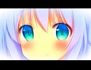 ５０回再生されたら、２４秒間、日常的な緊張感から離れて、芸術的な緊張感に挑戦したようなものだよ。feat.初音ミク＆Fukase＆flower＆ＶＹ１
