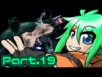 稼ぎ禁止のガンダムブレイカー4 Part.19