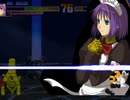 【MUGEN】魔物使いにあこがれてトーナメント Part38