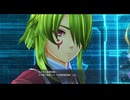 [界の軌跡]第3回(3-3) それぞれの任務へ