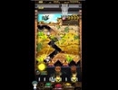 ホルカ×トルカ【最高MAX100枚BET】part3