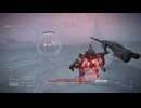 【アーマード・コア6】かるすぎるしばり ver.1.07 #29 特務機体撃破