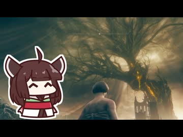 【ELDEN RING】手ぶらで影の地に突入するきりたん【#7】
