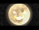 オチョモト症候群