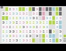 ニコニコ3300