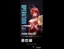 【NIKKE】ピルグリムタワー378F 攻略動画 【メガニケ】