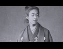 忘れられた日本　坂の上の　初台出世稲荷大明神