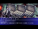 【クトゥルフ神話TRPG】宣教師と行く悪情華人街　#001 【リプレイ】