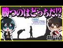 【恋愛対決企画】モテる奴が勝利で文句ねえだろ#50【初代ときメモ2人実況】