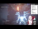 【AC6】バルテウス君をパンチでボコボコにする！【切り抜き】
