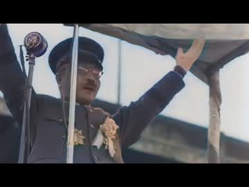 天皇陛下万歳 1943年（昭和18年） AIカラー化 - ニコニコ動画