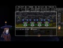 【VTuberゲーム実況】過ぎ去った青春を振り返りながら～DRAGON QUEST XI～過ぎ去りし時を求めてS 初見実況プレイ part167