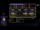 【VTuberゲーム実況】過ぎ去った青春を振り返りながら～DRAGON QUEST XI～過ぎ去りし時を求めてS 初見実況プレイ part168