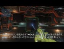 スターシチズン（Star Citizen）Prospectorの採掘ポッドの容量UP手順’（32＞48）Ver3.24.1
