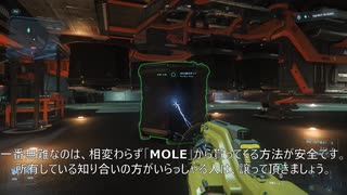 スターシチズン（Star Citizen）Prospectorの採掘ポッドの容量UP手順’（32＞48）Ver3.24.1