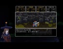 【VTuberゲーム実況】過ぎ去った青春を振り返りながら～DRAGON QUEST XI～過ぎ去りし時を求めてS 初見実況プレイ part170