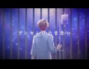【歌ってみた】LOVE ANTHEM / HoneyWorks ver.TANISHI&ねこ 【めいちゃん】