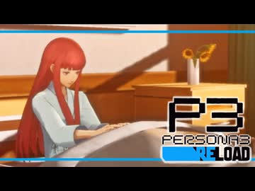 【ペルソナ3R:初見実況】SEES.MONOEYEMAN  ♯59