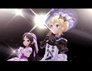 Fin[e]～美しき終焉～【櫻井桃華 橘ありす】