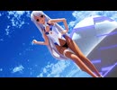 【MMD】らぶ式Yukiで『ハイファイレイヴァー』RQ ver.