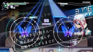 【Normal】【ALL PERFECT】【終着駅】GUNVOLT RECORDS 電子軌録律（サイクロニクル）