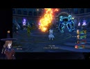 【VTuberゲーム実況】過ぎ去った青春を振り返りながら～DRAGON QUEST XI～過ぎ去りし時を求めてS 初見実況プレイ part173