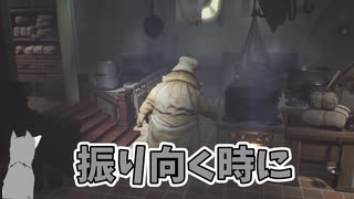 LITTLE_NIGHTMARES#1