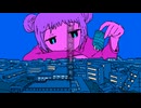 A PLUG/うしみつ3 feat.知声