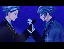 【MMDツイステ】誰ガ為ノ世界【アズール】