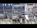 【無双OROCHI３ Ultimate】【リョナ】【アテナ】【耐久動画】 ジャンヌ・ダルクの聖なる力に手も足も出ずにイク女神