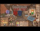 【Backpack Battles】装備を購入し、整理して戦い抜くローグライクゲームが楽しすぎた…！【121戦目レンジャー㉛】
