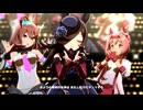 【ライスシャワー】うまぴょい伝説【ウマ娘】