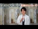 浮気性の治し方