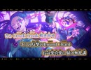 【ニコカラ】FROGGY BOOGIE／ケタチガイ off vocal