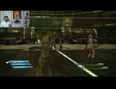 FF13-39