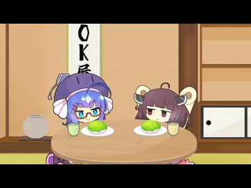 風が吹くウナきり
