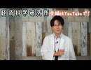 意外と簡単なストレスフリー