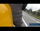 ホンダNS1原付50㏄走行風景動画10月6日