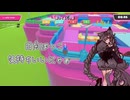 猫ならやっぱり日向ぼっこしたいよね【フォールガイズ】【COEIROINK実況】