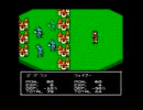 キングオブキングス(FC版)　プレイ動画16(実況無し)