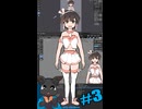 ▶Live Making◀ Pt.3 VTuberModel :I-01
