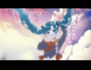 夕暮れの約束