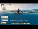 Tropico6 トロピコ6実況プレイ148(コンクリートビーチ)