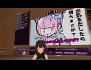 【VRchat】ダダダダ天使歌ってみた【女声】