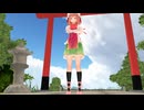 【東方MMD】げぇっ 華扇