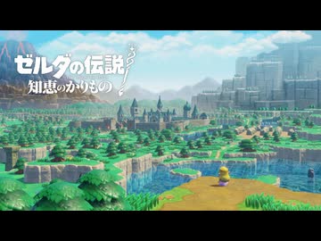 知恵のおくれもの　その1.mp4