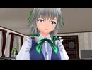 【東方MMD】脳筋女王決定戦
