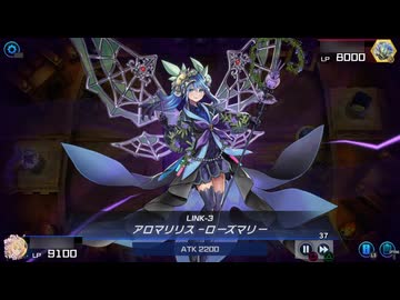 草だよ（制圧）.Plant link