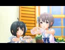 【デレステMV】O-Ku-Ri-Mo-No Sunday!【乙倉悠貴、小日向美穂】
