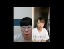 ニンポー（千代豊和）　ガラスの靴お願いします